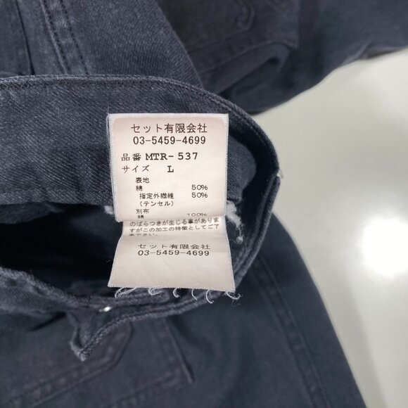 Moutain Research Canvas Cargo Half Pants Black men's size JPN L / 32x14.5 - Picture 5 of 8